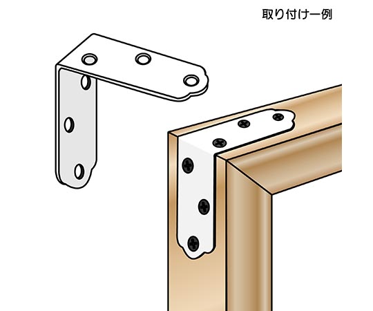 カラー隅金　金折　白　51×51mm　4枚入 白色の金折が並び、角の部分に特徴的なデザインが施されている様子