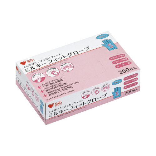 ＰＨミルキーフィットグローブ　Ｓ　ブルー２００枚入画像