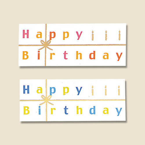 ギフトシール フリッカー ３６片画像