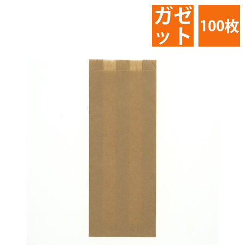 HEIKO 耐油ガゼットパック ロング 未晒無地 100枚画像