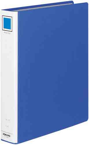 ４穴リングファイル　青　Ａ４縦　背幅５６ｍｍ１２冊