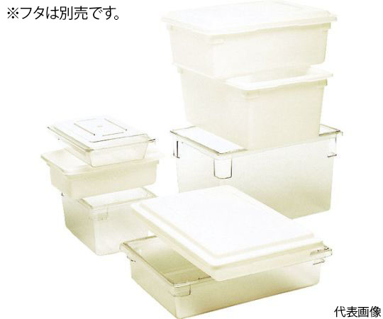 食品用容器 フードボックス ホワイト 容量18.9L 外形寸法：幅305×奥行457×高さ229mm