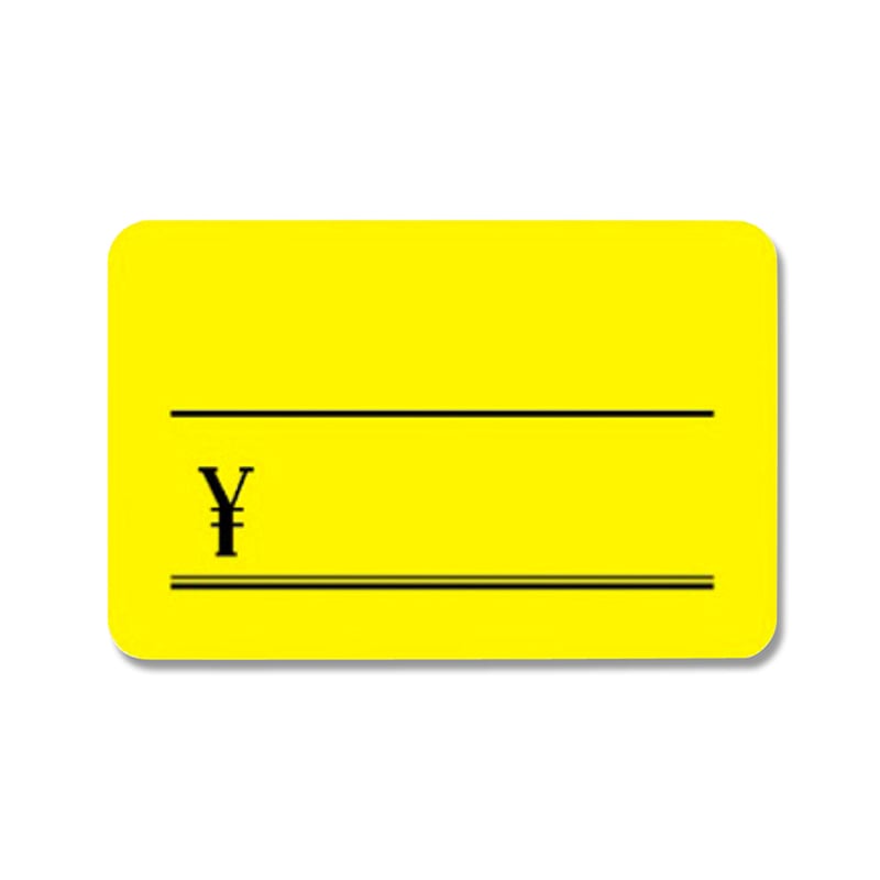 １４－３６３５　ケイコーＣ　レモン画像