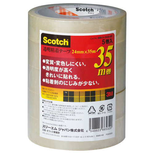 ｽｺｯﾁ 透明粘着ﾃｰﾌﾟ 24mm×35m 1ｾｯﾄ(50巻:5巻×10ﾊﾟｯｸ)画像