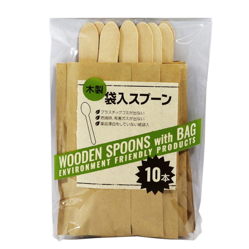 使い捨てスプーン　木製　袋入　10本入　15.8cm　Green　Select画像