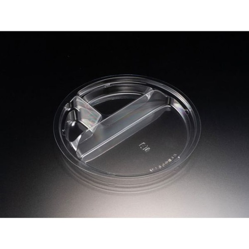 リスパック クリーンボール M160 中皿3S新画像