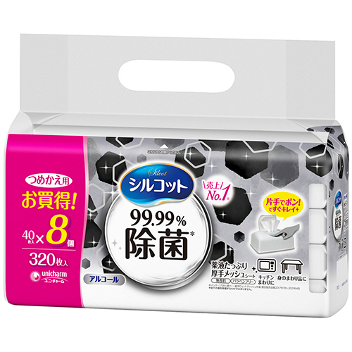 ｼﾙｺｯﾄｳｪｯﾄﾃｨｯｼｭ 99.99%除菌 つめかえ用 1ｾｯﾄ(1280枚:320枚×4ﾊﾟｯｸ)画像