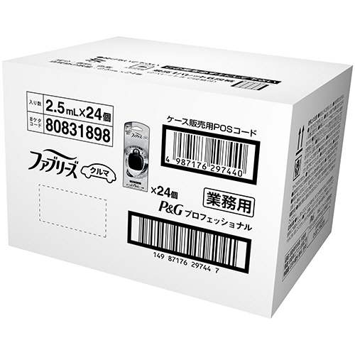 ﾌｧﾌﾞﾘｰｽﾞ ｲｰｼﾞｰｸﾘｯﾌﾟ 業務用 ｽｶｲﾌﾞﾘｰｽﾞの香り 2.5mL 1箱(24個)画像