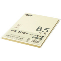 αｴｺｶﾗｰﾍﾟｰﾊﾟｰII B5 ﾗｲﾄｸﾘｰﾑ 少枚数ﾊﾟｯｸ 1冊(100枚)画像