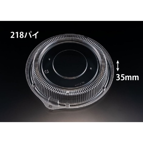 リスパック ホット 麺丼2 蓋画像