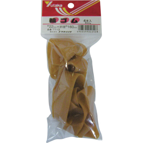 ｺﾞﾑ 輪ｺﾞﾑ 22mm×160mm 1袋(4本)画像