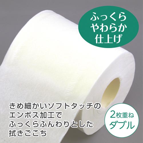 クリネックス ダブル30m 12個入×4 商品の正面とロゴがはっきり見える状態で、取りやすく整列されたパッケージ。