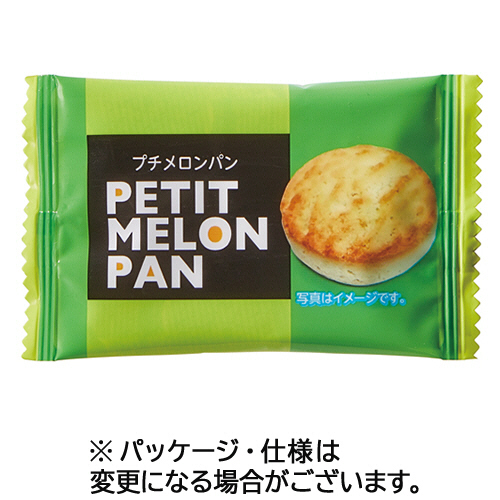 ﾌﾟﾁﾒﾛﾝﾊﾟﾝ 1箱(25個)画像