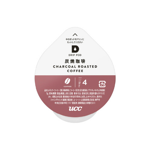ＤＲＩＰＰＯＤ　炭焼珈琲　１２杯
