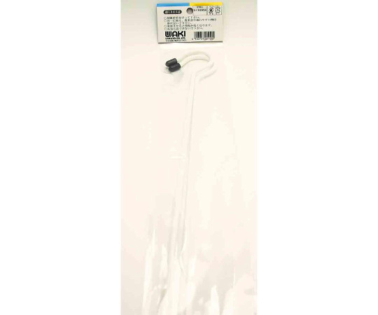 カラーSカン　白　フック内径33・40mm×フック全長400mm　2本入 フック部分が拡大された状態で左側から撮影されている様子