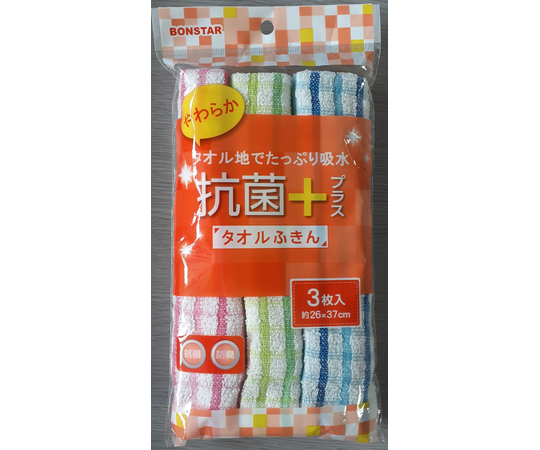 抗菌プラスタオルふきん 3枚入 10個×12袋画像