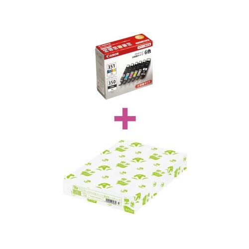 ＢＣＩ３５０・３５１ＸＬ６色＋Ｓ高白ＨＧＡ４　１冊画像