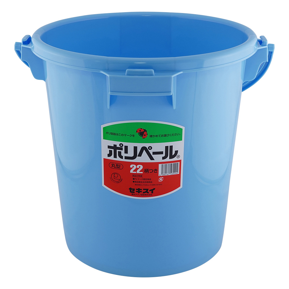 ポリペール（PEポリエチレン製・ブルー）　NO.22　本体（柄付）画像
