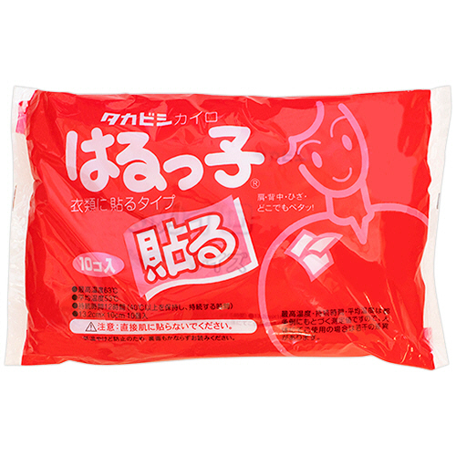 はるっ子 1ﾊﾟｯｸ(10個)画像