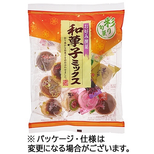 和菓子ミックス 245g 1パック画像