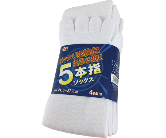 サラシ　五本指ソックス　4足組