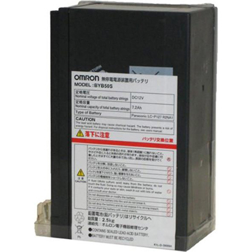 UPS交換用ﾊﾞｯﾃﾘﾊﾟｯｸ BY35S･50S用 1個