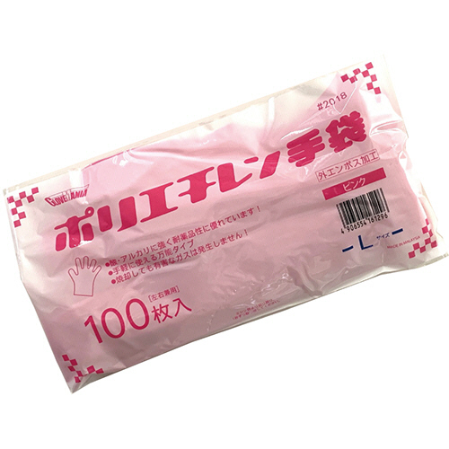 ﾎﾟﾘｴﾁﾚﾝ手袋 外ｴﾝﾎﾞｽ ｴｺﾉﾐｰ ﾋﾟﾝｸ L 1ﾊﾟｯｸ(100枚)画像