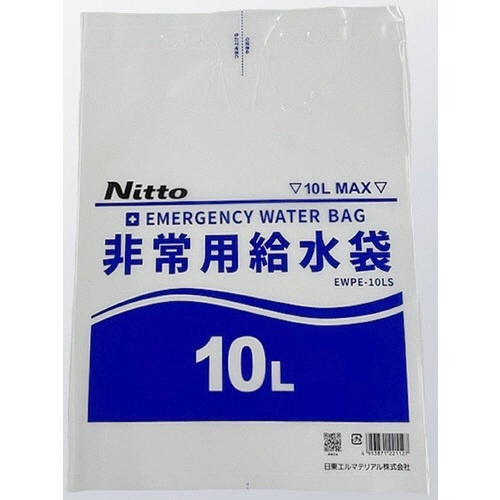 非常用給水袋10L 逆止弁付き 0.2×400×550 1枚