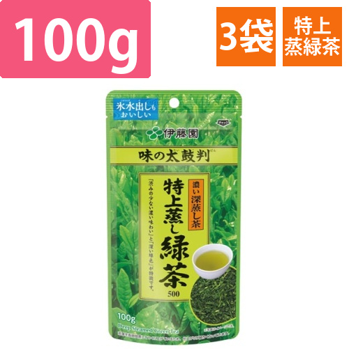 味の太鼓判　特上蒸し緑茶500　100g×3画像