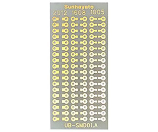SMD DIP変換基板（片面、ガラスエポキシ、54.68×25.24mm）