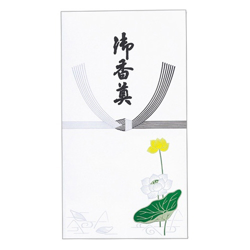 仏袋　御香奠　ハス入　ワンタッチ　1パック(10枚)画像