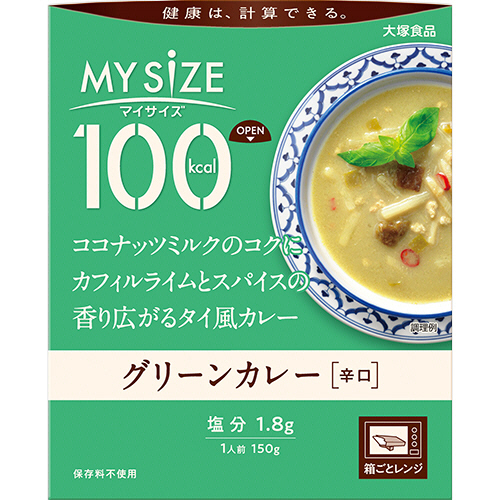 100kcalﾏｲｻｲｽﾞ ｸﾞﾘｰﾝｶﾚｰ 150g 1食画像