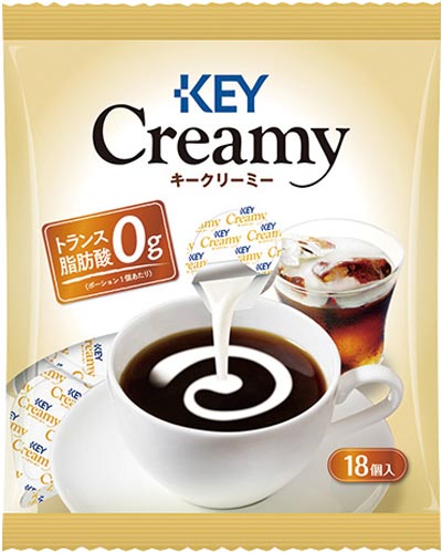 コーヒーフレッシュ・ポーションクリーム