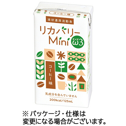 ﾘｶﾊﾞﾘｰMini ω3 ｺｰﾋｰ味 125mL 紙ﾊﾟｯｸ 1ｹｰｽ(24本)画像
