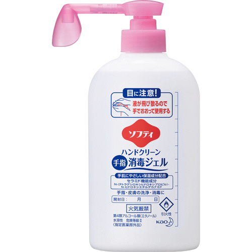ｿﾌﾃｨ ﾊﾝﾄﾞｸﾘｰﾝ手指消毒ｼﾞｪﾙ 400ml 1ｾｯﾄ(10本)画像