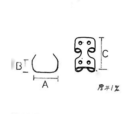 ステンロープキャッチ　ロープ径6mm　2個入 クリアな背景に並べられた金属製のロープキャッチが見える状態