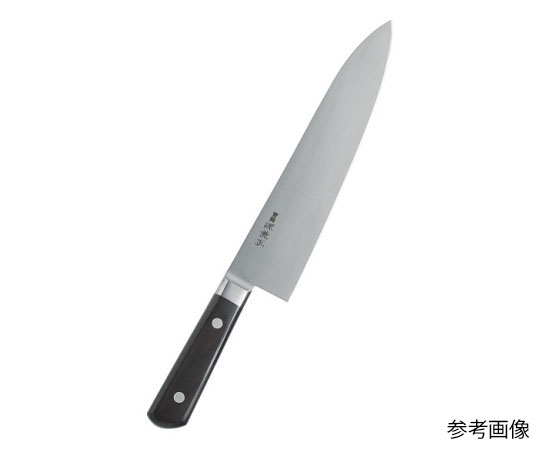 源兼正 洋出刃 270mm
