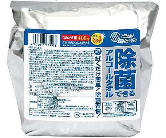 エリエール除菌できるアルコールタオル詰替400枚画像
