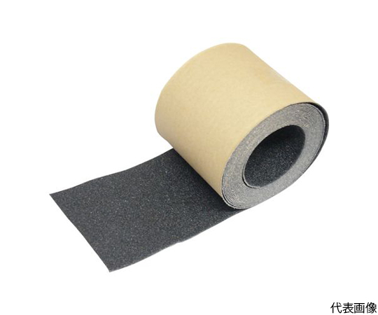 ノンスリップテープ　屋外用　100mmX10m　5巻お纏め品　黒画像