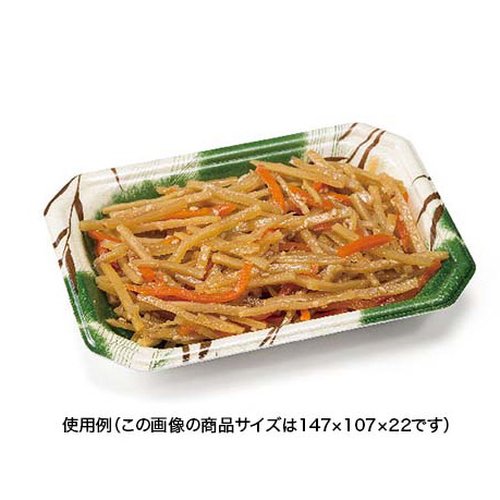 発泡トレー YJ-18-13C のわ緑 リスパック 緑色の発泡トレーが複数枚重ねられて端が揃っている様子