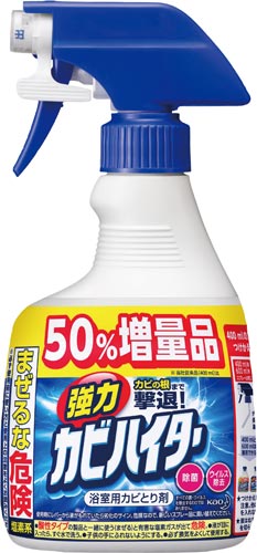 強力カビハイター６００ｍｌ本体画像