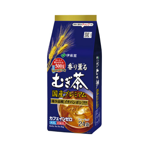 香り薫るむぎ茶国産プレミアムティーバッグ２４袋×３
