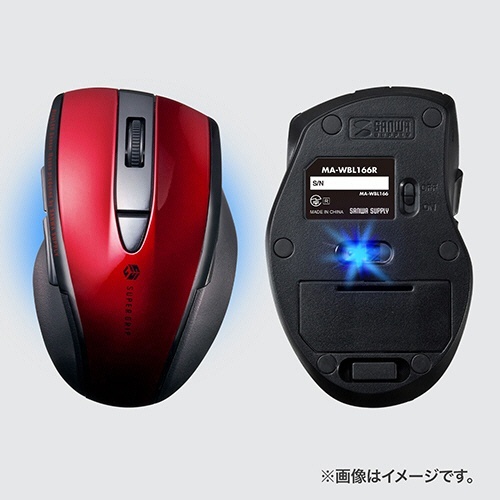 静音ワイヤレスブルーLEDマウス(5ボタン)　レッド　1個 軽やかな曲線を持つ、赤いカラーのマウスが正面から見える状態。