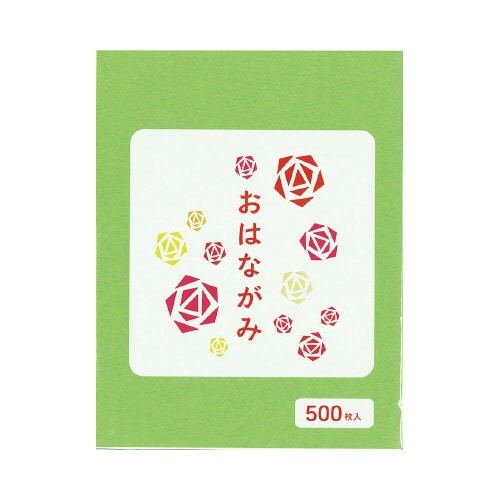 お花紙　緑　５００枚×５画像