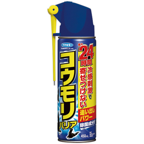 その他 大型動物対策用品