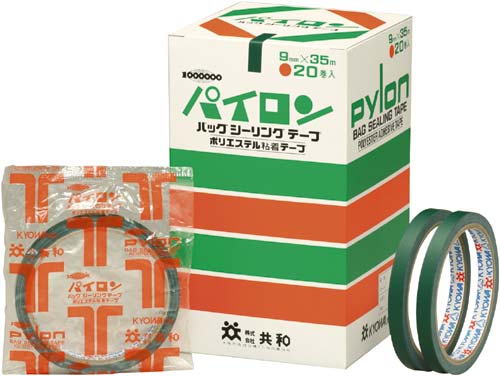 バッグシーリングテープ緑　２０巻