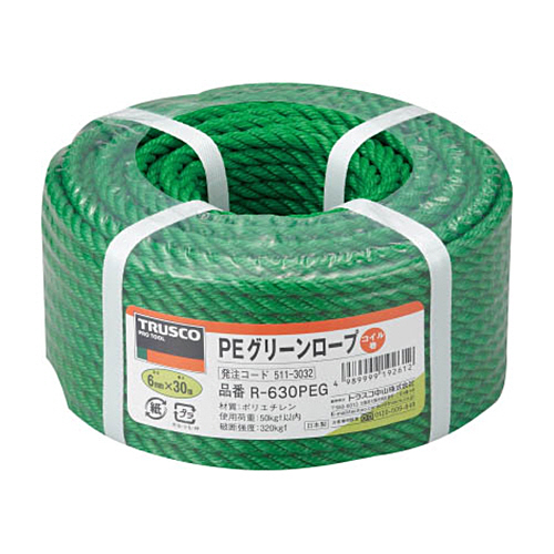PEｸﾞﾘｰﾝﾛｰﾌﾟ 6mm×30m ｺｲﾙ巻 1巻画像
