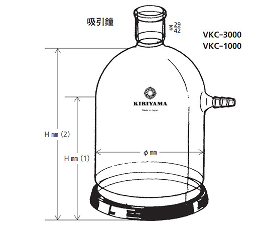 吸引鐘画像