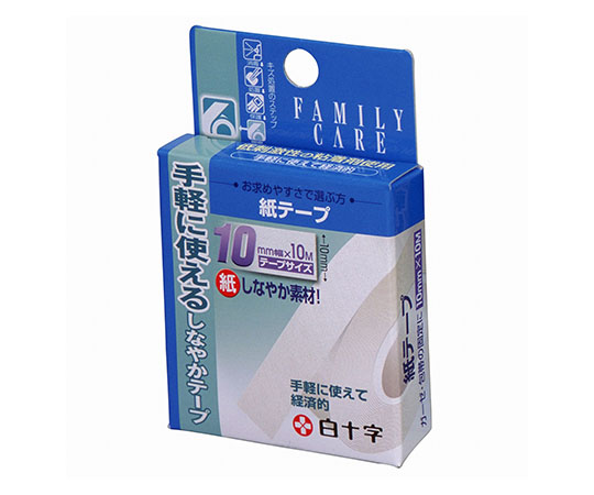 FC（ファミリーケア）　紙テープ　10mm×10m　1個入×20箱