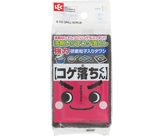コゲ落ちくん画像